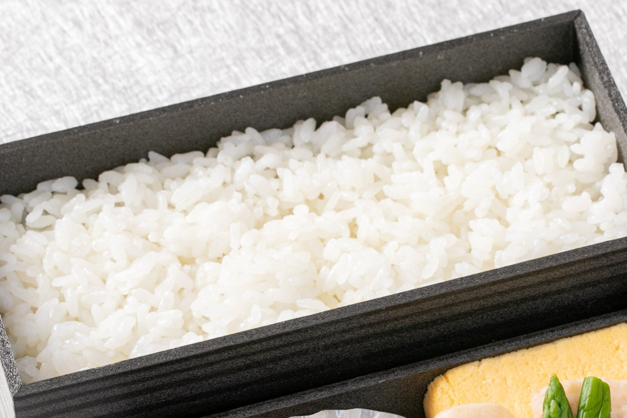 山の幸弁当