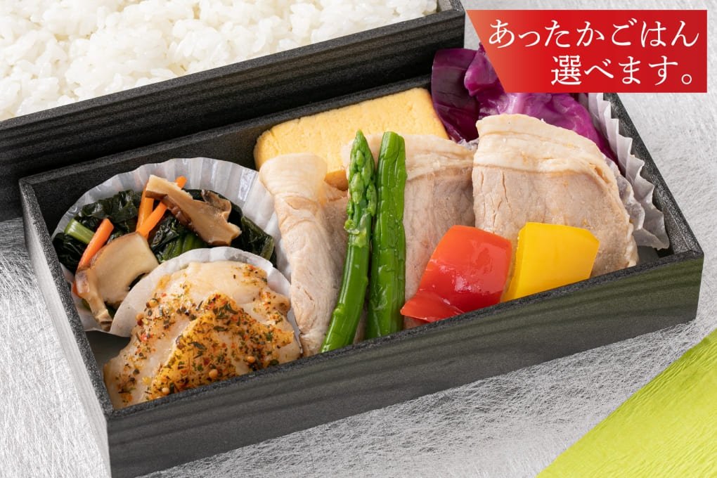 山の幸弁当～国産牛ステーキの塩麹焼き～ 1,580円（税込）