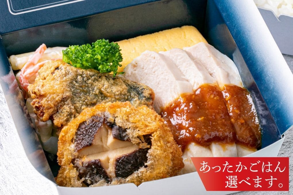 まんぷく弁当 1,080円(税込)