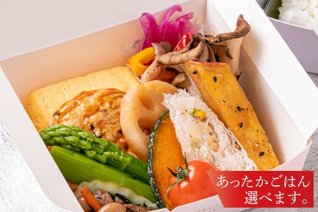 菜食弁当 1,080円(税込)