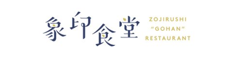 【公式】難波・なんばスカイオの和食「象印食堂」