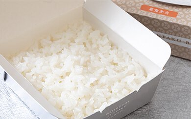 菜食弁当