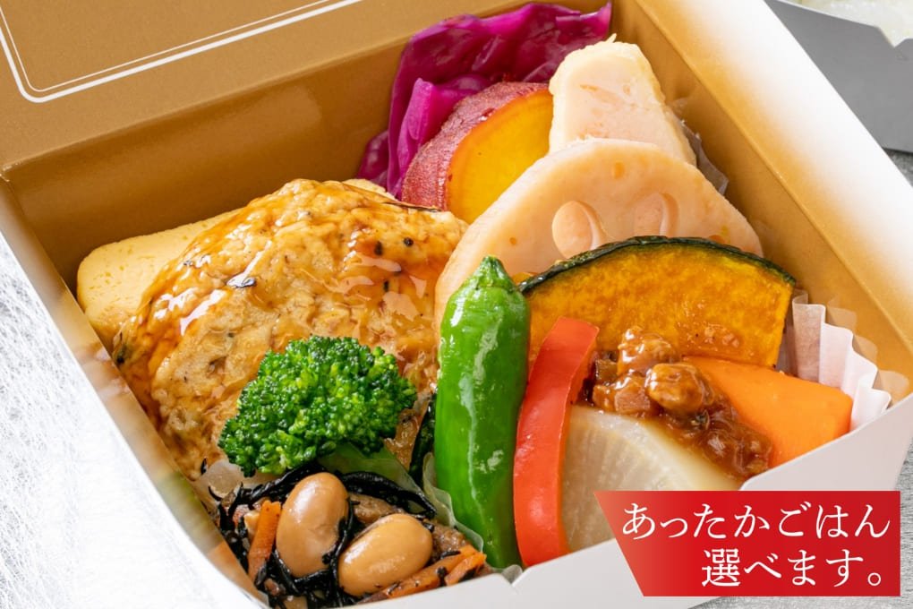 菜食弁当 1,080円(税込)